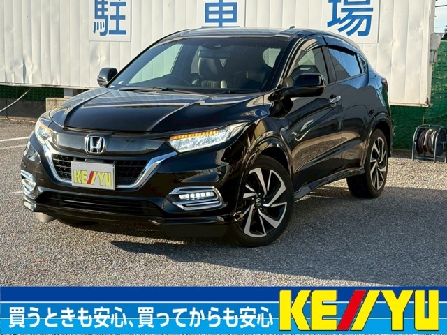 創業50年☆安心と信頼の東証上場企業　株式会社ケーユーHDグループ　是非一度ご相談ください！