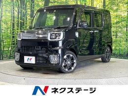 ダイハツ ウェイク 660 Gターボ レジャーエディション SAII 4WD ターボ　両側電動ドア　純正SDナビ　バック