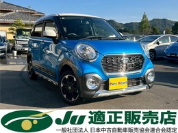 ダイハツ キャスト アクティバ 660 G SAII 純正ナビ　TV　バックカメラ