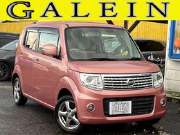 日産 モコ 660 ドルチェ X ナビ/Bluetooth/TV/関東仕入れ/禁煙/ETC
