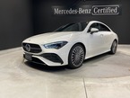 CLA200d AMGラインパッケージ ディーゼルターボ MP202402