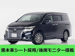 日産 エルグランド 2.5 250ハイウェイスター プレミアム 黒本革/後席モニター/クルコン/両自/純ナビ