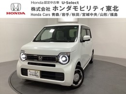 ホンダ N-WGN 660 L 純正メモリーナビ中古スタッドレスタイヤド