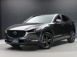 マツダ CX-30 2.0 X スマートエディション ナビ　フルセグ　360°モニター
