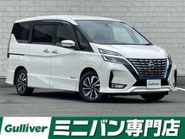 日産 セレナ 1.2 e-POWER ハイウェイスター G 純正10型ナビ 全方位 プロパイ 後席モニタ