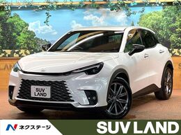 レクサス LBX リラックス 禁煙車　9型ディスプレイ　全周囲カメラ