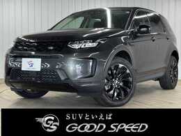ランドローバー ディスカバリースポーツ 2.0L D200 ディーゼルターボ 4WD AppleCarPlay/全周囲カメラ/電動リアゲート