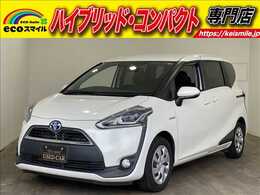 トヨタ シエンタ ハイブリッド 1.5 G クエロ 両側Pスラ・衝突軽減ブレーキ・横滑り防止