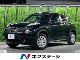 日産 ジューク 1.5 15RX 純正ナビ バックカメラ 電動格納ミラー ETC