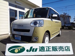 ダイハツ ムーヴキャンバス 660 ストライプス Gターボ 社外SDナビ　フルセグTV　DVD　CD　Bluetoo