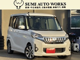 三菱 eKスペース 660 カスタム T 4WD カスタムターボ4WD SDナビ地デジTV
