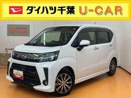 ダイハツ ムーヴ 660 カスタム X リミテッドII SAIII ナビ/BT/TV/DISC/全周囲M ドラレコ ETC