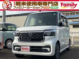 ホンダ N-BOX カスタム 660 ターボ 純正ナビ Bカメラ ドラレコ 届出済未使用車