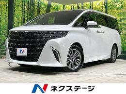 トヨタ アルファード 2.5 Z ムーンルーフ 純正14型ナビ 全周囲カメラ