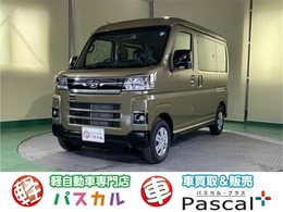ダイハツ アトレー 660 RS 4WD 届出済未使用車　ディスプレイオーディオ
