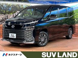 トヨタ ヴォクシー 禁煙車 支払総額安い順の中古車(49ページ目