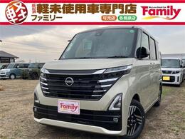 日産 ルークス 660 ハイウェイスターX 両側スライド片側電動ドア 届出済未使用車