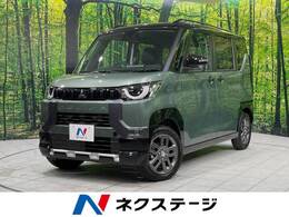 三菱 デリカミニ 660 G 4WD 届出済未使用車 電動スライドドア