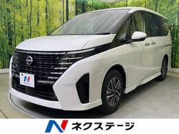 日産 セレナ 2.0 ハイウェイスターV 登録済未使用車 純正12型ナビ 全周囲カメラ