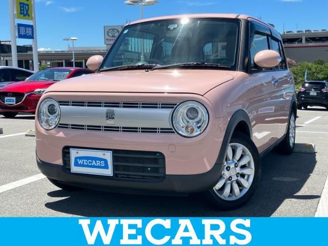WECARS（ウィーカーズ）は全国250店舗展開！お客様が安心してカーライフをお楽しみいただけるよう社員一同心を込めてサポートいたします。