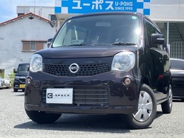 日産 モコ 660 X アイドリングストップ ワンオーナー　禁煙車　走行19086km