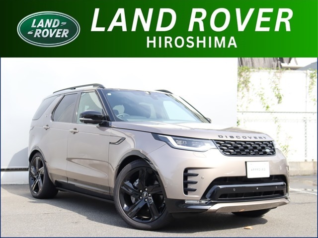 DISCOVERY　入荷致しました。