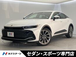 トヨタ クラウンクロスオーバー 2.5 G アドバンスト レザー パッケージ E-Four 4WD 4WD　デジタルインナーミラー