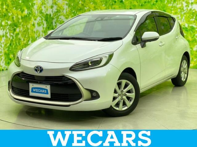 WECARS（ウィーカーズ）は全国250店舗展開！お客様が安心してカーライフをお楽しみいただけるよう社員一同心を込めてサポートいたします。