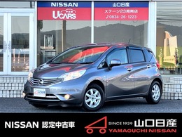 日産 ノート 1.2 メダリスト エマージェンシーブレーキ パッケージ ワンオーナー純正ナビ衝突軽減ブレーキETC