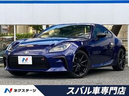 トヨタ GR86 2.4 RZ 禁煙車　6速AT