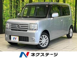 ダイハツ ムーヴコンテ 660 G 禁煙車　オートエアコン　運転席パワーシー