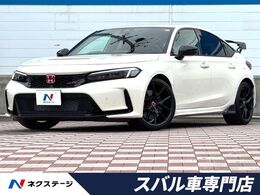 ホンダ シビックタイプR 2.0 禁煙車 ブレンボキャリパー 9インチナビ