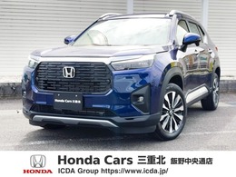 ホンダ WR-V 1.5Zプラス 5名 新車　未登録車　ブラウン内装　LEDフォグ