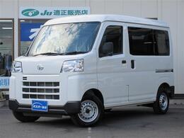 ダイハツ ハイゼットカーゴ 660 デラックス 4WD 