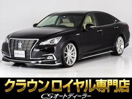 トヨタ クラウンロイヤル ハイブリッド 2.5 ロイヤルサルーンG 後期型/禁煙車/本革/新品20AW/フルエアロ