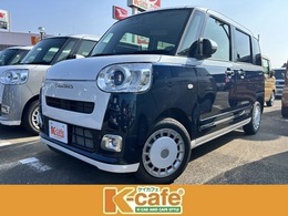 ダイハツ ムーヴキャンバス 660 ストライプス G 届出済未使用車　衝突被害軽減ブレーキ　両