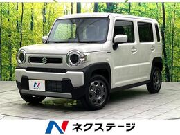 スズキ ハスラー 660 ハイブリッド G 届出済未使用車　セーフティサポート　アダ