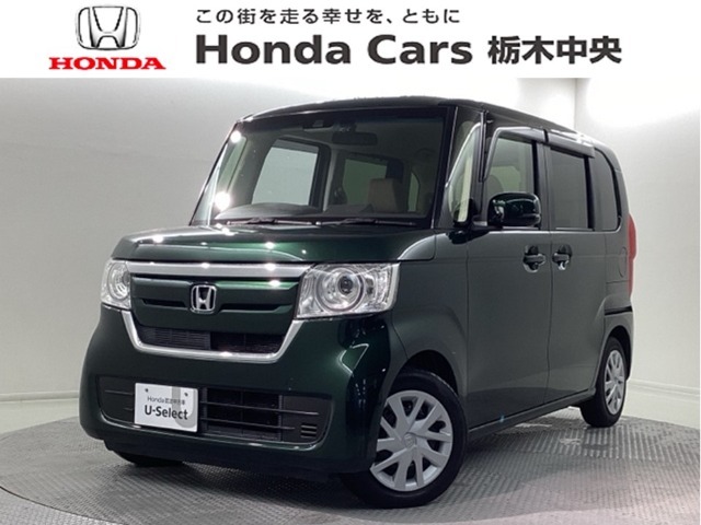 当店は県南地区のホンダ中古車専門店です。お問い合わせはお気軽に☆