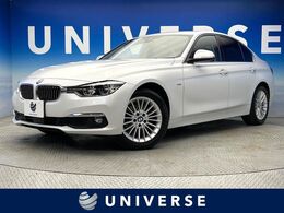 BMW 3シリーズ 320d ラグジュアリー 後期モデル 黒革 純正ナビ ACC LEDヘッド
