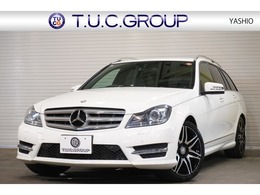 メルセデス・ベンツ Cクラスワゴン C180 ブルーエフィシェンシー AMGスポーツP+ 後期 1オナ 黒半革2年保証 P