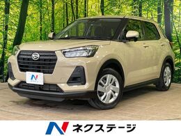 ダイハツ ロッキー 1.2 L 1年保証付 SDナビ バックカメラ　禁煙車