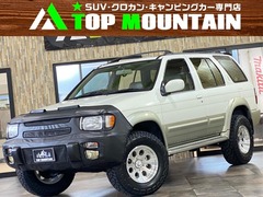 テラノレグラス