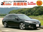 2.4 タイプS
