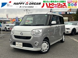 ダイハツ ムーヴキャンバス 660 X リミテッド メイクアップ SAII フルセグSDナビ　バックカメラ