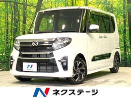 ダイハツ タント 660 カスタム X スタイルセレクション SDナビ バックモニター 両側パワスラ ETC