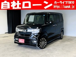 ホンダ N-BOX 660 G L ホンダセンシング TK0454純正インターナビ　CD　DVD　地デジ