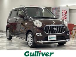 ダイハツ キャスト スタイル 660 X リミテッド SAIII SA3 ナビ Bカメラ TV ETC