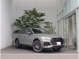 アウディ Q5スポーツバック Sライン ダイナミックエディション ディーゼルターボ 4WD マトリクス　レザー　ダンピングサス　20AW