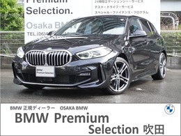 BMW 1シリーズ 118d Mスポーツ ディーゼルターボ 弊社下取り1オ-ナ-　黒革・コンフォ-トPKG