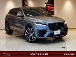 ジャガー Fペイス SVR 5.0L P550 4WD 白＆黒半革  サンルーフ シートH＆C 後席H